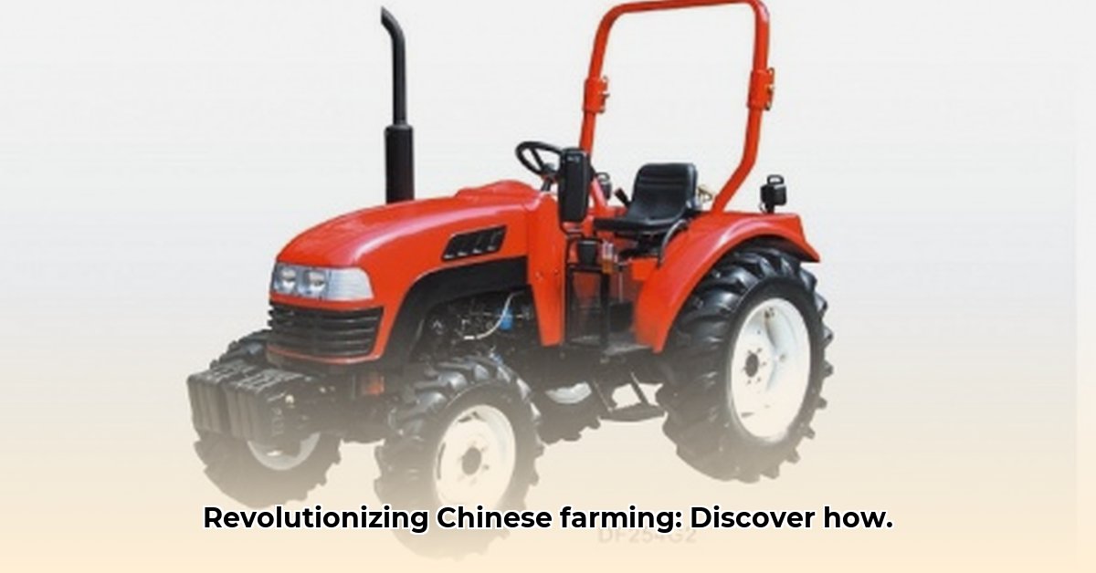 dongfeng-tractor